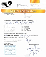 Сертификат Лавацца о кошерности